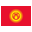 Flag of Kirguistán