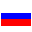 Flag of Rusija