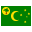 Flag of Кокосови острови (острови Кийлинг)