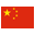 Flag of Cina