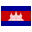 Flag of Cambodja