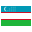 Flag of Uzbekistāna